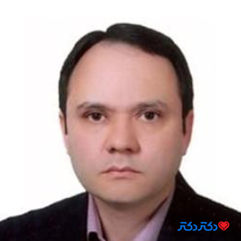 دکتر امیر عرفانیان
