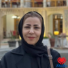 دکتر سیده زرین ابوالحسن زاده