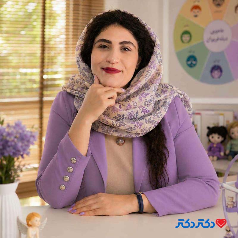 مهسا مهاجری