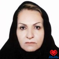 دکتر راضیه خوش فطرت