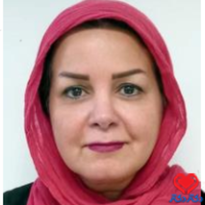 دکتر پونه معلم