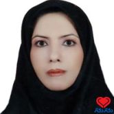 دکتر مریم حیدری
