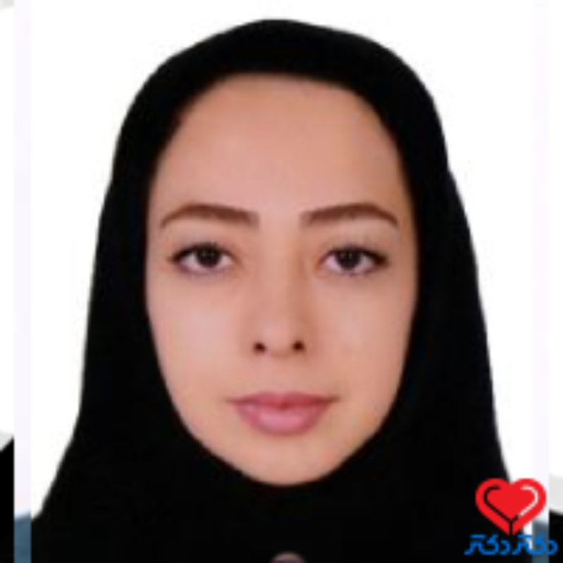 دکتر یاسرین برنگی