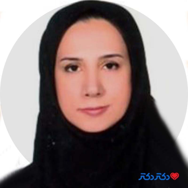 دکتر فاطمه یساری