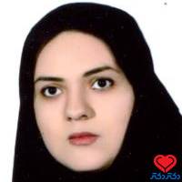 دکتر سپیده فتحی بیطرف