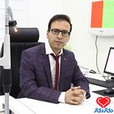 دکتر مسعود صالحی پور
