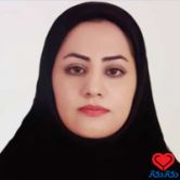 دکتر الهام توفیقی زاهد