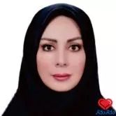 دکتر نگین محتشم