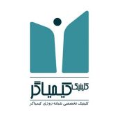 شیما سینجلی تخصص چشمپزشکی تهران