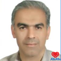 دکتر حمیدرضا نصرتی