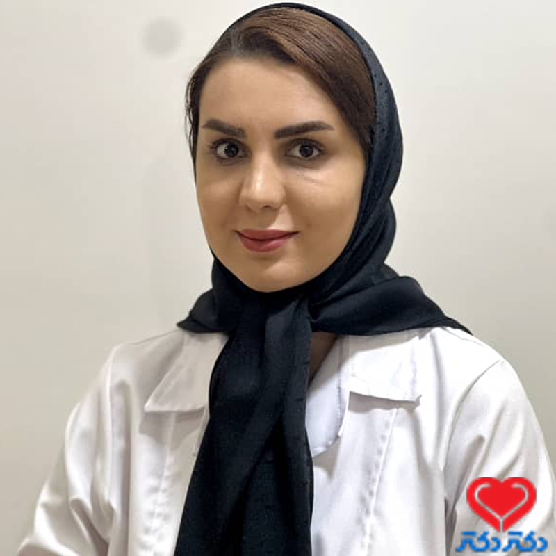 مریم ابراهیمیان