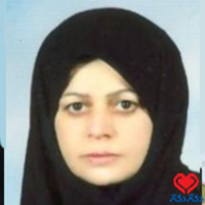 دکتر ناهید شفیع زاده
