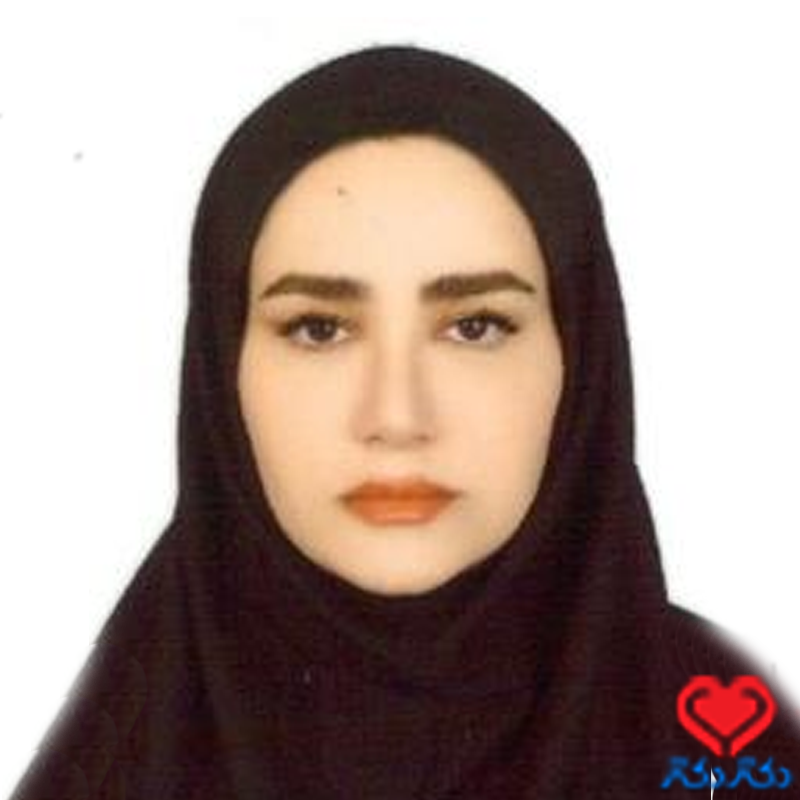 دکتر زهرا ممبینی