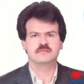 دکتر ناصر گل افشان