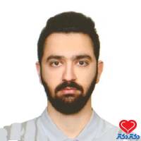 دکتر سیامک اسحاقی