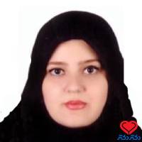 دکتر سحر گرفمی