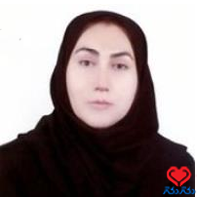دکتر زهرا صارمی
