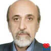 دکتر آلبر سیمونی
