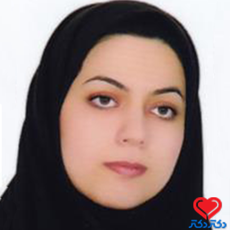 دکتر مریم بهشتی فرد