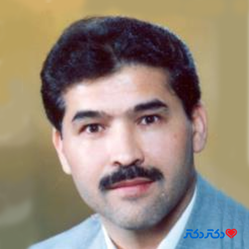 دکتر محمدرضا شفازاده