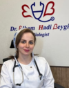 دکتر الهام هادی بیگی