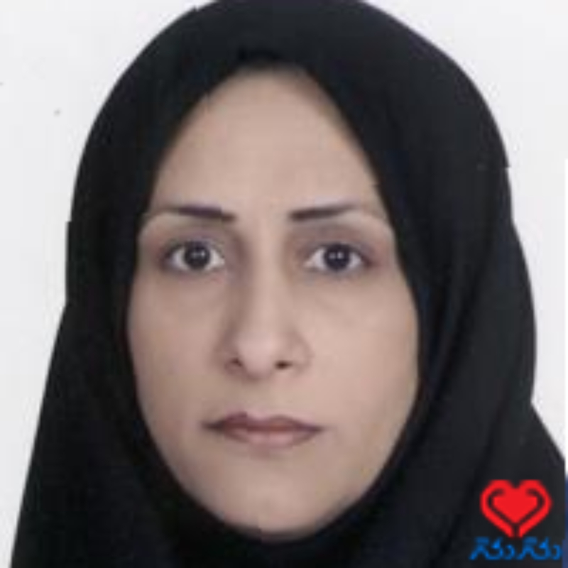 دکتر حوا زارعی