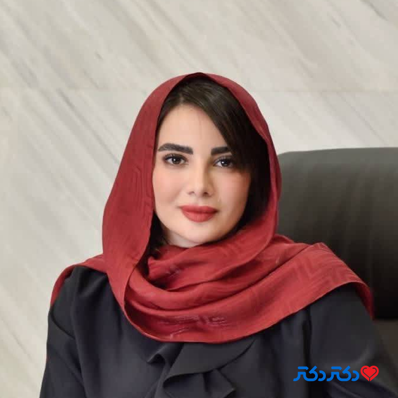 دکتر شهرزاد شعبانی نیا