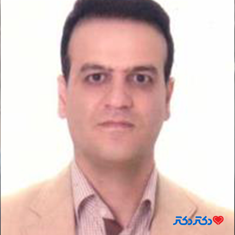 دکتر محمدرضا کیانی