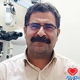 بهمن رییسی فلوشیپ ویتره و رتین اصفهان