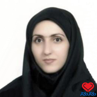 دکتر سمانه اعتزازیان