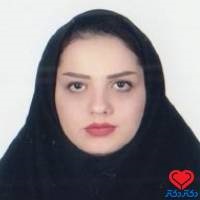 دکتر نیوشا فروزنیا
