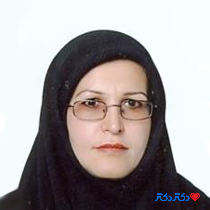 دکتر زهره امامی