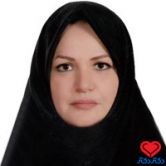 دکتر یاسمن پاک نیت جهرمی