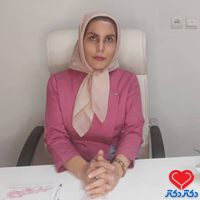 زهرا اسکندری دکترای حرفهای پزشکی تهران