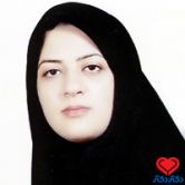 دکتر مریم سهیلی پور