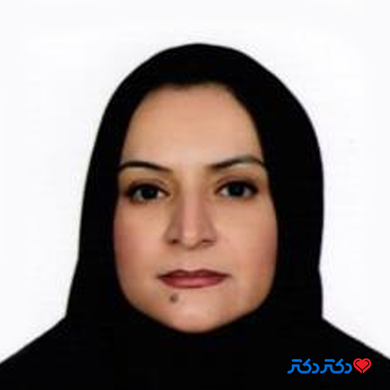 دکتر رویا خادمیان