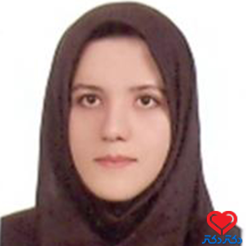 دکتر نفیسه طغیانی فر