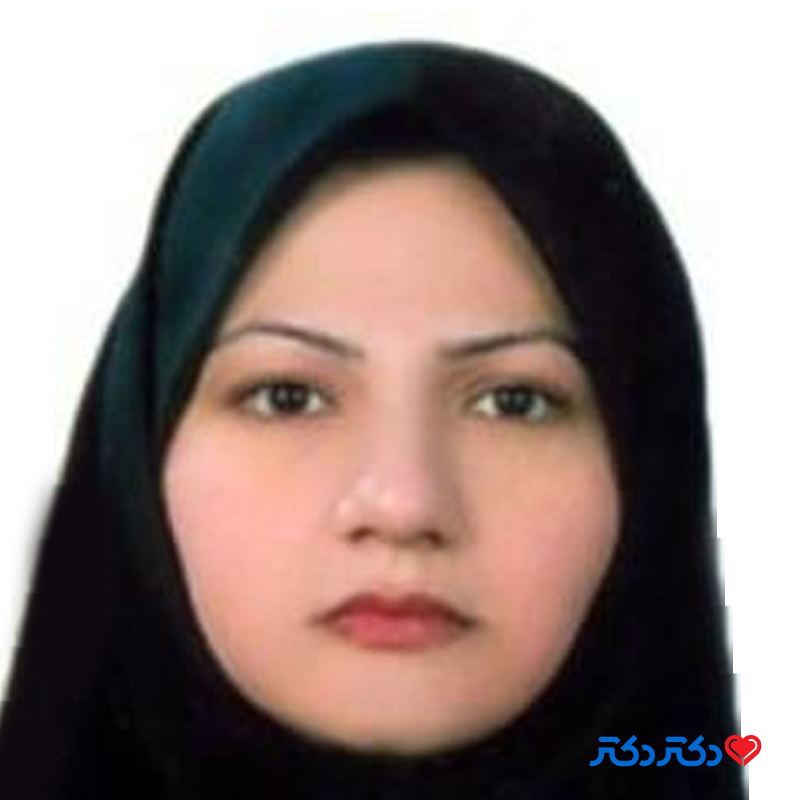 دکتر مینا سقایان