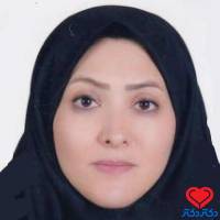 دکتر آیه شمس الدینی