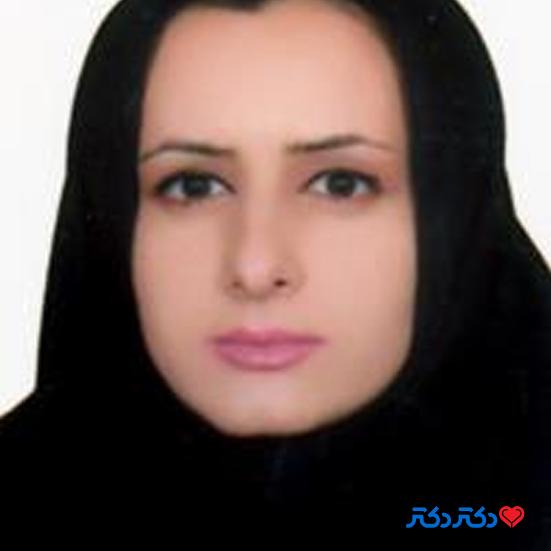دکتر هاله عناصری
