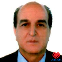حسین نجمی تخصص روانپزشکی تهران