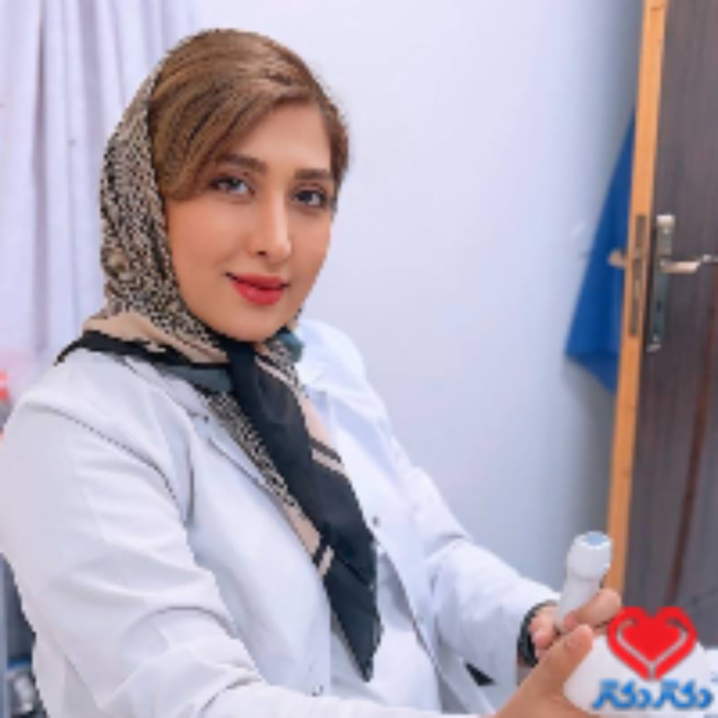 دکتر مریم شجاع صفار