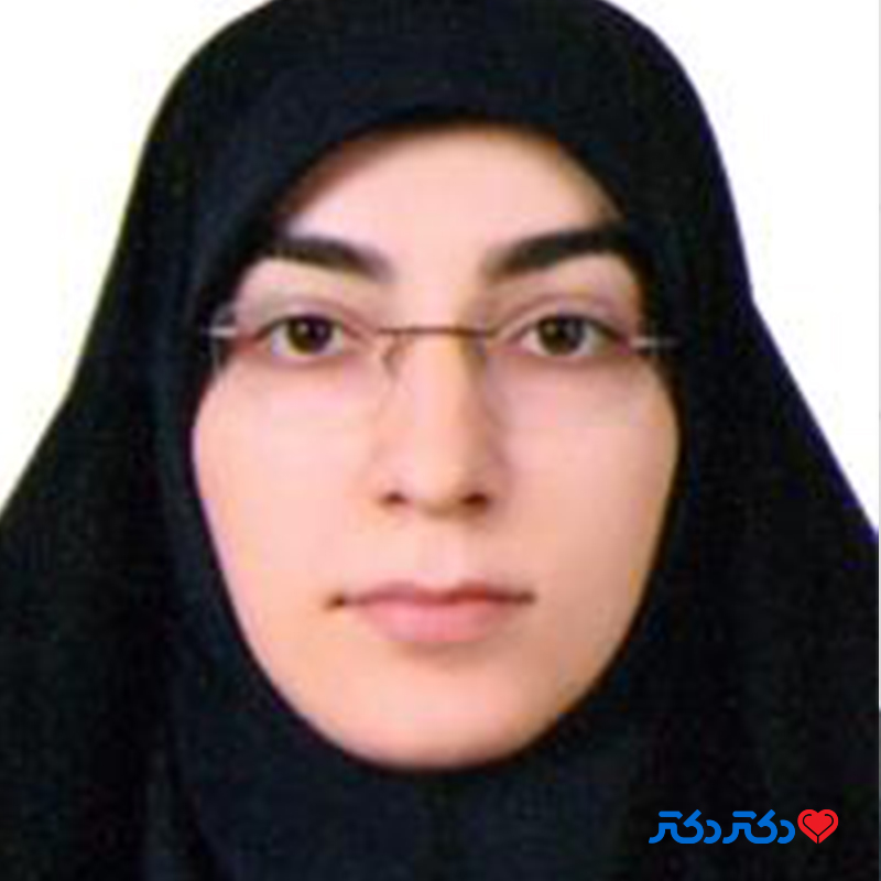 دکتر مریم سودمند