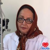دکتر شیدا حبیبی