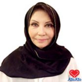 دکتر مهین اتابکی