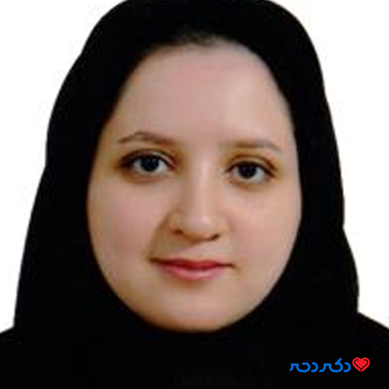 دکتر سمیرا مولائی
