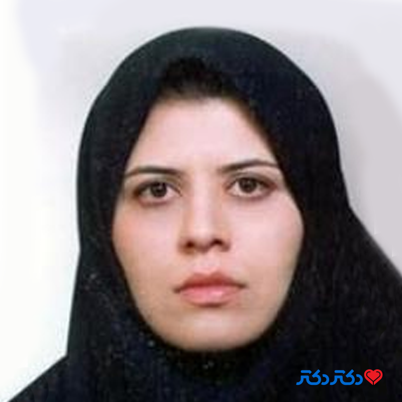 دکتر بی بی طاهره سالاری