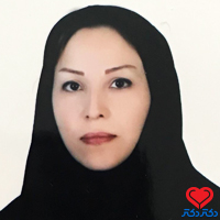 دکتر زهرا صابری کریمیان
