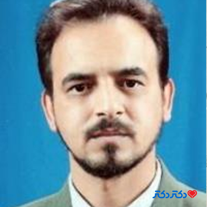 دکتر حسین دوست کامی
