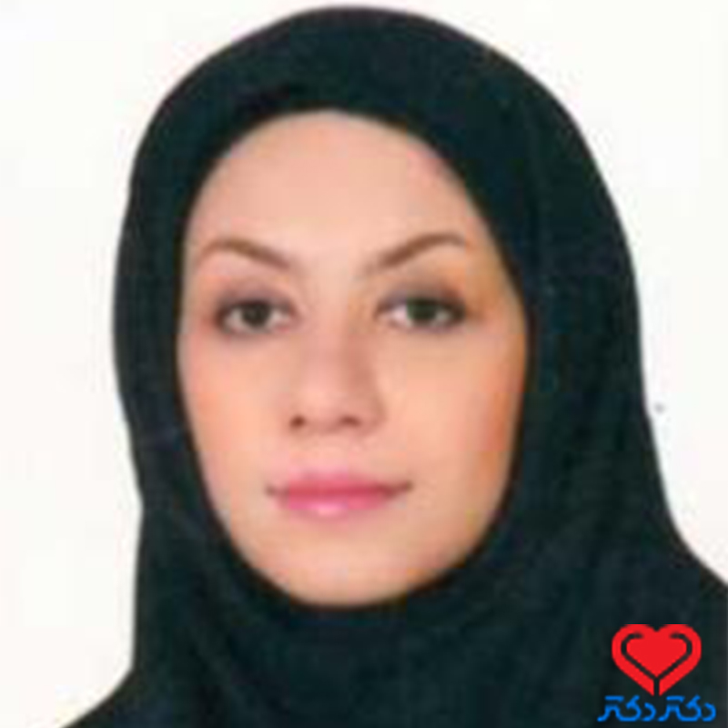 دکتر مریم رهنمازفره